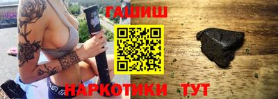 эйфоретик Апрелевка