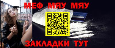 экстази Абакан