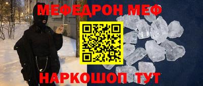 эйфоретик Апрелевка