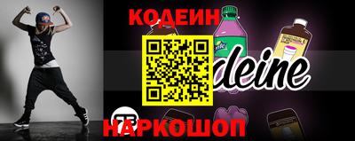 эйфоретик Апрелевка