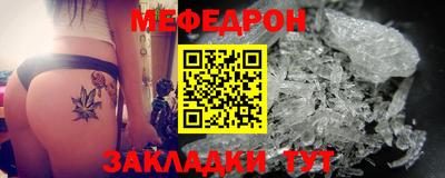 эйфоретик Апрелевка