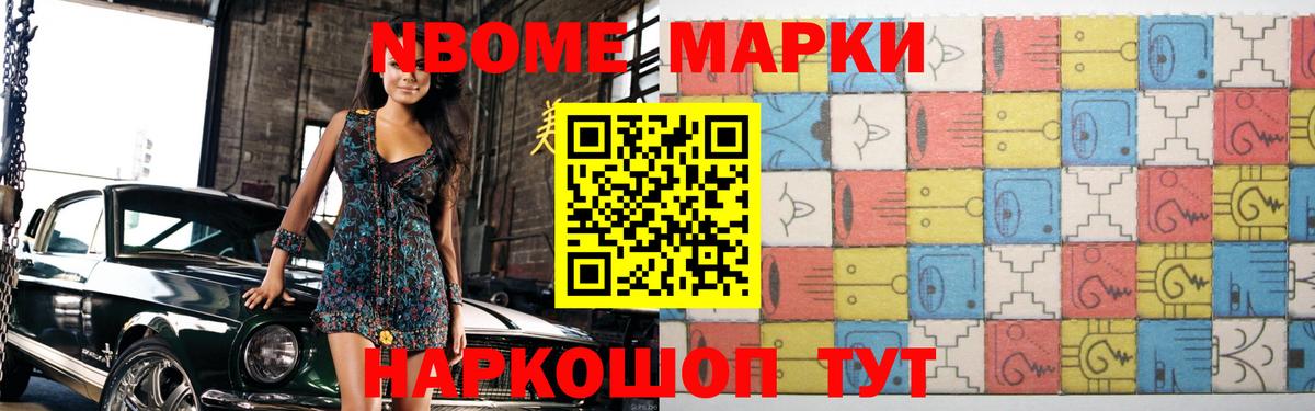 Новоуральск  ЛСД экстази  Вход с VPN  ЛСД экстази ecstasy 