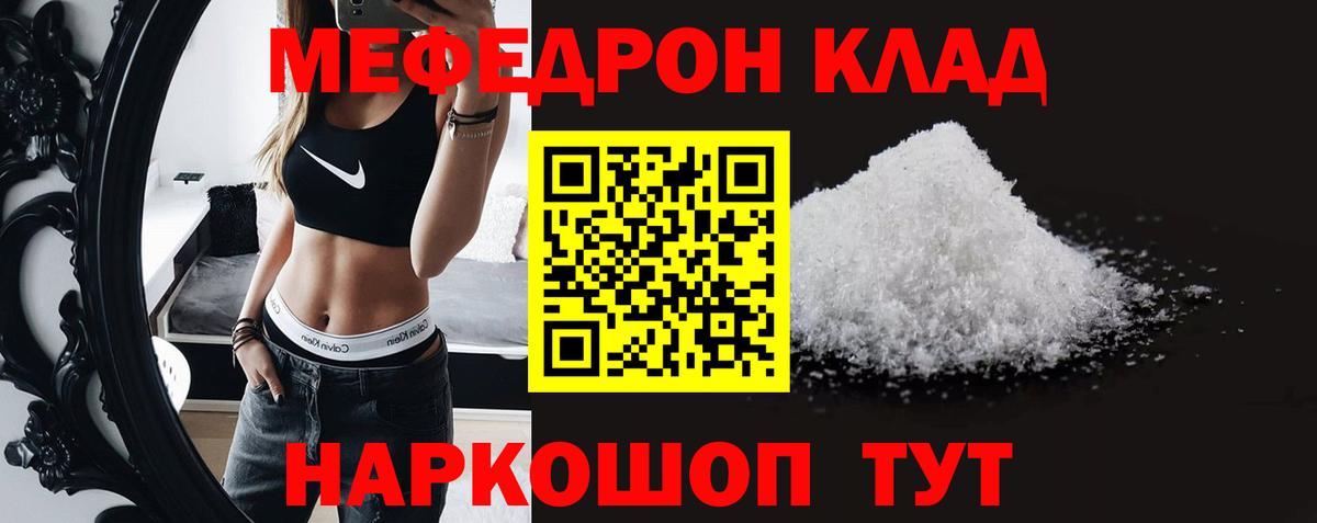 Гашиш Новоуральск