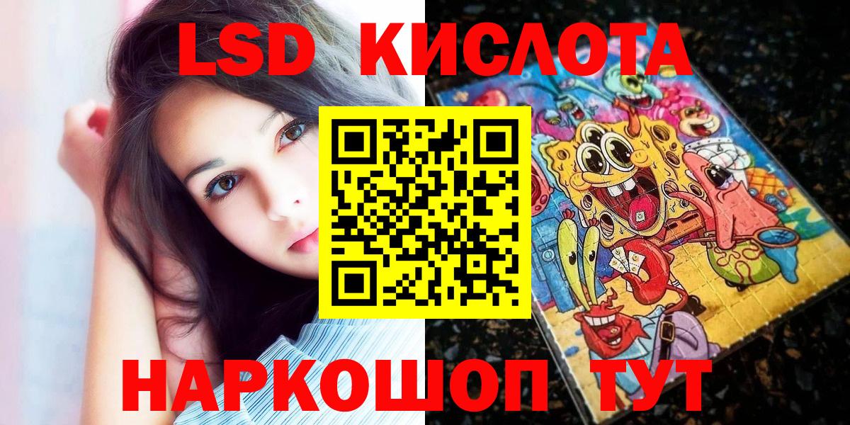 Марки NBOMe 1500мкг  наркотики  Новоуральск 